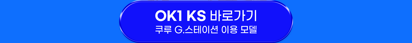 상품 자세히보기