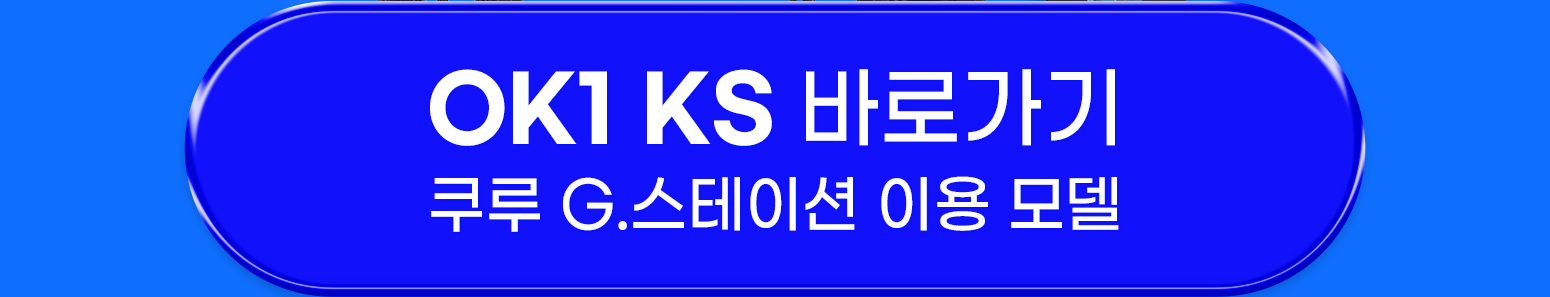 상품 자세히보기